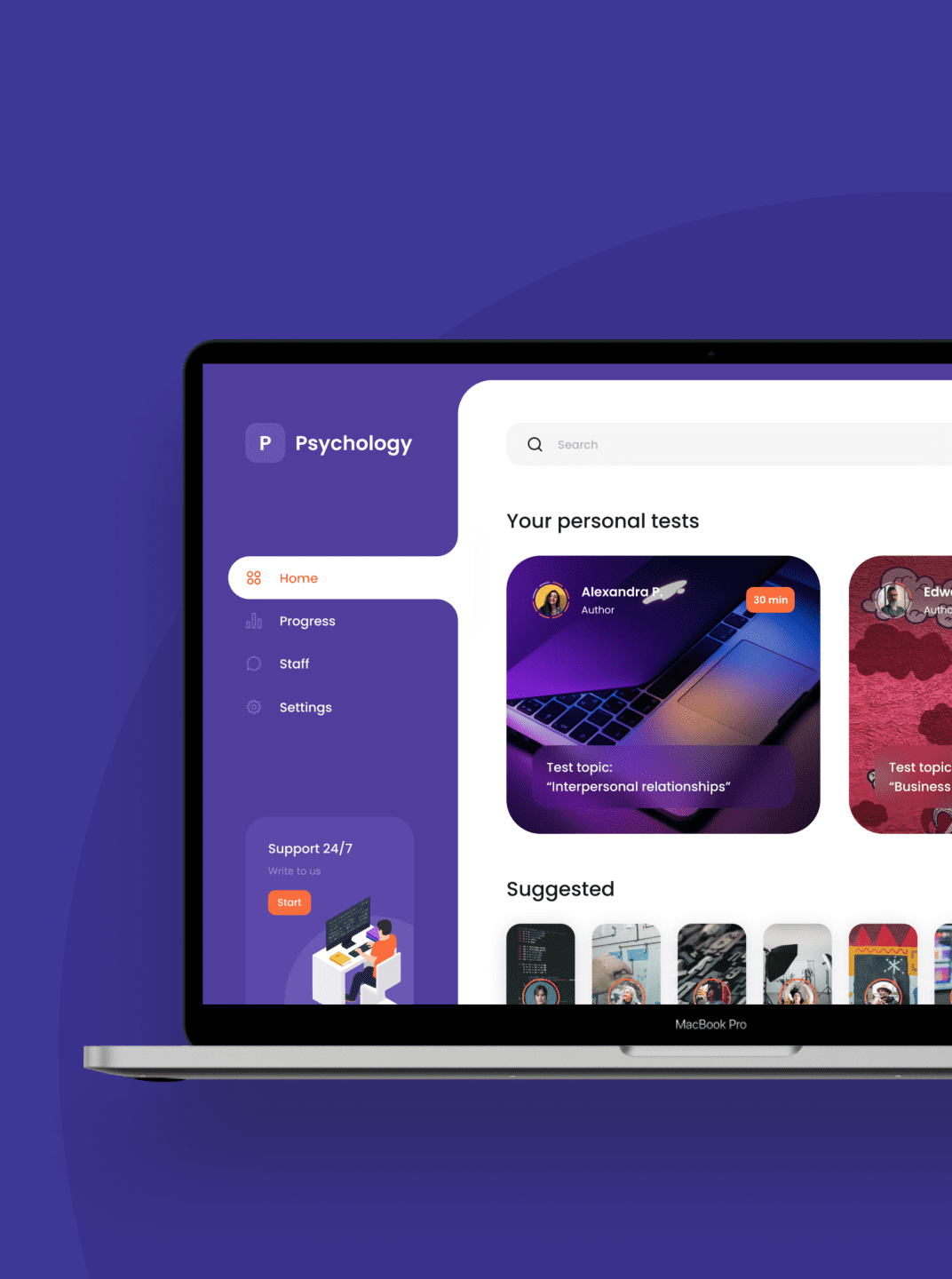 Платформа для психологического тестирования: Фрагмент интерфейса 2